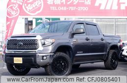 toyota tundra 2021 GOO_NET_EXCHANGE_9572163A20250224G001