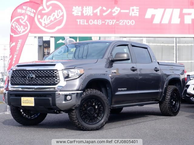 toyota tundra 2021 GOO_NET_EXCHANGE_9572163A20250224G001 image 1