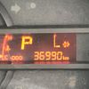 toyota dyna-truck 2014 GOO_NET_EXCHANGE_0404245A30250610W002 image 30