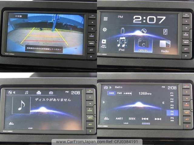 daihatsu tanto 2020 CFJ0384191 image 2