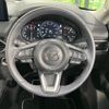mazda cx-5 2022 quick_quick_KFEP_KFEP-507513 image 11