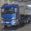 mitsubishi-fuso super-great 2020 -MITSUBISHI 【袖ケ浦 130ﾁ119】--Super Great FV70HJR-510145---MITSUBISHI 【袖ケ浦 130ﾁ119】--Super Great FV70HJR-510145- image 1