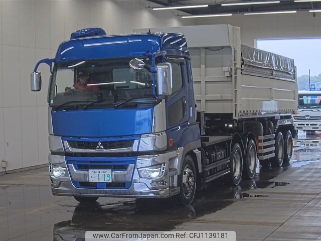 mitsubishi-fuso super-great 2020 -MITSUBISHI 【袖ケ浦 130ﾁ119】--Super Great FV70HJR-510145---MITSUBISHI 【袖ケ浦 130ﾁ119】--Super Great FV70HJR-510145- image 1