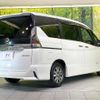 nissan serena 2018 quick_quick_HFC27_HFC27-018729 image 18