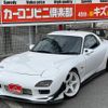 mazda rx-7 1995 GOO_JP_700070667430250530001 image 37