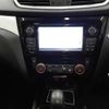 nissan x-trail 2017 -NISSAN--X-Trail HNT32-128865---NISSAN--X-Trail HNT32-128865- image 10