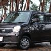 nissan moco 2015 -NISSAN--Moco MG33S--700300---NISSAN--Moco MG33S--700300- image 1