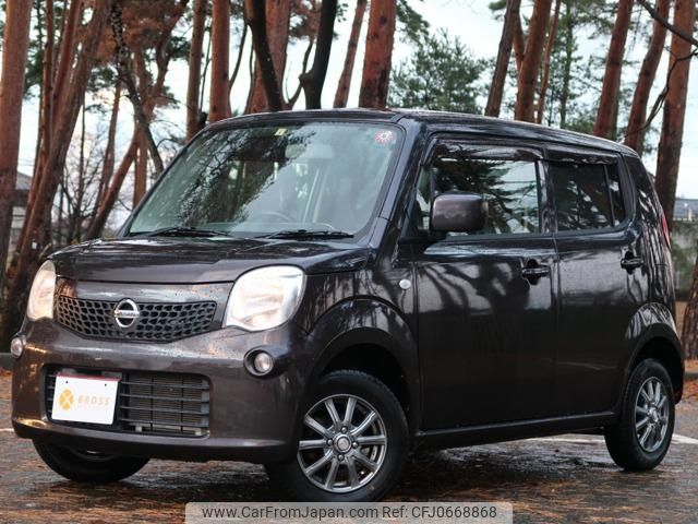 nissan moco 2015 -NISSAN--Moco MG33S--700300---NISSAN--Moco MG33S--700300- image 1