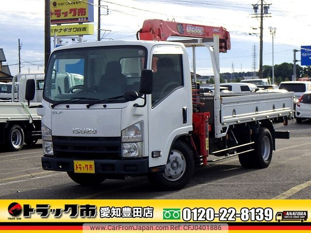 isuzu elf-truck 2012 -ISUZU--Elf TKG-NMR85N--NMR85-7019237---ISUZU--Elf TKG-NMR85N--NMR85-7019237- image 1