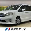 nissan serena 2013 -NISSAN--Serena DAA-HFC26--HFC26-142850---NISSAN--Serena DAA-HFC26--HFC26-142850- image 1