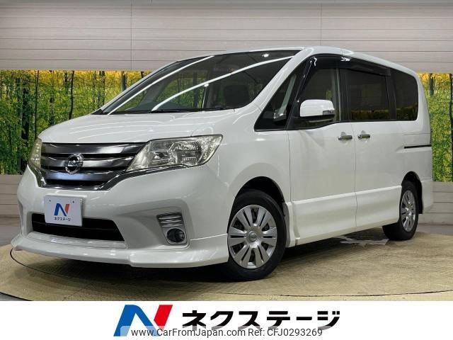 nissan serena 2013 -NISSAN--Serena DAA-HFC26--HFC26-142850---NISSAN--Serena DAA-HFC26--HFC26-142850- image 1