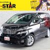 toyota vellfire 2010 -TOYOTA--Vellfire DBA-ANH20W--ANH20-8102688---TOYOTA--Vellfire DBA-ANH20W--ANH20-8102688- image 1