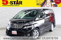 toyota vellfire 2010 -TOYOTA--Vellfire DBA-ANH20W--ANH20-8102688---TOYOTA--Vellfire DBA-ANH20W--ANH20-8102688-