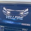 toyota vellfire 2016 -TOYOTA--Vellfire DBA-AGH30W--AGH30-0103313---TOYOTA--Vellfire DBA-AGH30W--AGH30-0103313- image 6