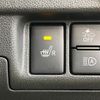 subaru stella 2020 -SUBARU--Stella DBA-LA150F--LA150F-2604729---SUBARU--Stella DBA-LA150F--LA150F-2604729- image 7