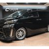 toyota vellfire 2021 -TOYOTA 【名変中 】--Vellfire AGH30W--9032851---TOYOTA 【名変中 】--Vellfire AGH30W--9032851- image 1