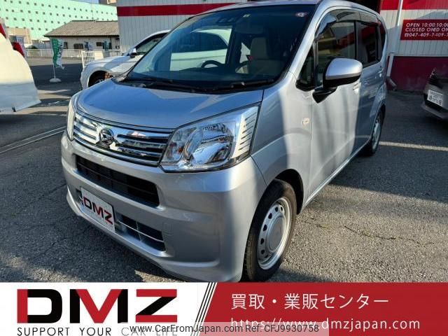 daihatsu move 2019 quick_quick_DBA-LA150S_2011146 image 1