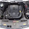 mercedes-benz c-class 2013 REALMOTOR_N2023080075F-12 image 7