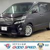 toyota vellfire 2012 quick_quick_DBA-ANH20W_ANH20-8249489 image 1