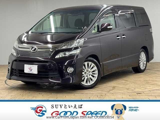 toyota vellfire 2012 quick_quick_DBA-ANH20W_ANH20-8249489 image 1