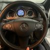 mercedes-benz c-class 2008 -MERCEDES-BENZ--Benz C Class DBA-204052--WDD2040522A192678---MERCEDES-BENZ--Benz C Class DBA-204052--WDD2040522A192678- image 20