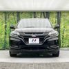 honda vezel 2016 -HONDA--VEZEL DAA-RU3--RU3-1216251---HONDA--VEZEL DAA-RU3--RU3-1216251- image 18