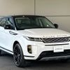 land-rover range-rover 2020 -ROVER--Range Rover 3DA-LZ2NA--SALZA2AN3LH037679---ROVER--Range Rover 3DA-LZ2NA--SALZA2AN3LH037679- image 15