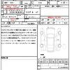 bmw x2 2019 CFJ1737458 image 21