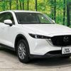 mazda cx-5 2022 -MAZDA--CX-5 3DA-KF2P--KF2P-511690---MAZDA--CX-5 3DA-KF2P--KF2P-511690- image 17