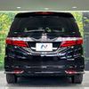 honda odyssey 2017 -HONDA--Odyssey DAA-RC4--RC4-1027771---HONDA--Odyssey DAA-RC4--RC4-1027771- image 17