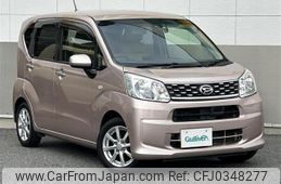 daihatsu move 2015 -DAIHATSU--Move DBA-LA150S--LA150S-0034838---DAIHATSU--Move DBA-LA150S--LA150S-0034838-