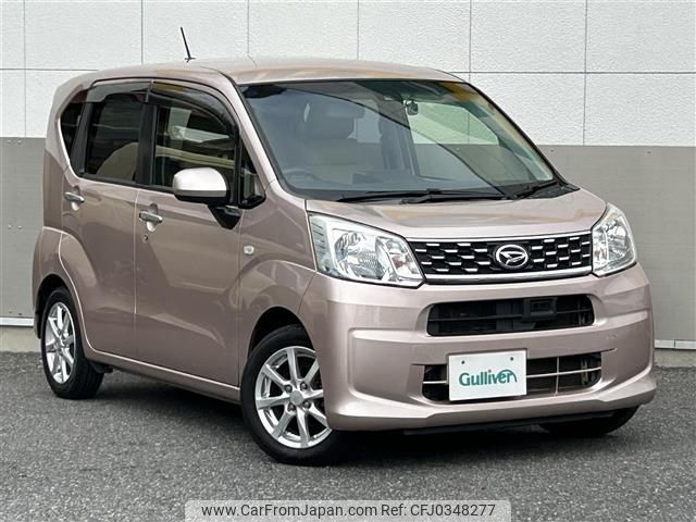 daihatsu move 2015 -DAIHATSU--Move DBA-LA150S--LA150S-0034838---DAIHATSU--Move DBA-LA150S--LA150S-0034838- image 1