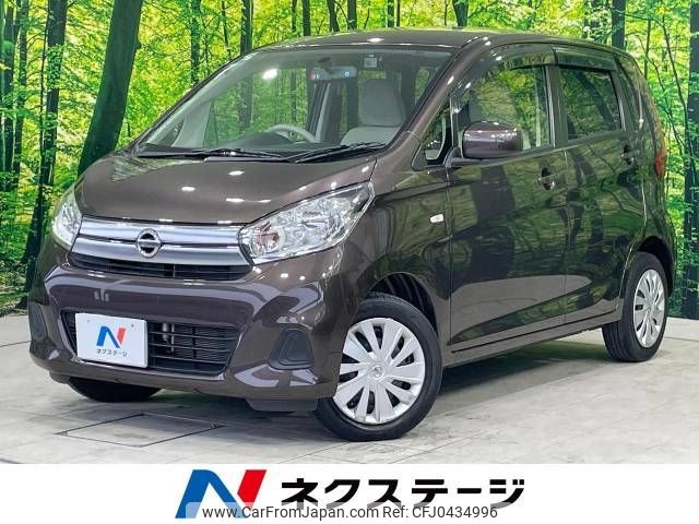 nissan dayz 2018 -NISSAN--DAYZ DBA-B21W--B21W-0605212---NISSAN--DAYZ DBA-B21W--B21W-0605212- image 1