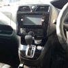 nissan serena 2016 -NISSAN 【柏 300に4601】--Serena HFC26-309922---NISSAN 【柏 300に4601】--Serena HFC26-309922- image 10