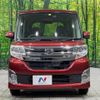 daihatsu tanto 2014 -DAIHATSU--Tanto DBA-LA610S--LA610S-0007110---DAIHATSU--Tanto DBA-LA610S--LA610S-0007110- image 15