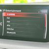 mazda axela 2018 quick_quick_LDA-BMLFS_BMLFS-111954 image 11