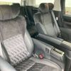 toyota vellfire 2016 -TOYOTA--Vellfire DBA-AGH35W--AGH35-0012112---TOYOTA--Vellfire DBA-AGH35W--AGH35-0012112- image 17