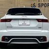 jaguar e-pace 2019 quick_quick_LDA-DF2NA_SADFA2AN1K1Z63214 image 14