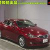 lexus is 2013 -LEXUS 【名古屋 307ﾐ5985】--Lexus IS GSE20-2528372---LEXUS 【名古屋 307ﾐ5985】--Lexus IS GSE20-2528372- image 1