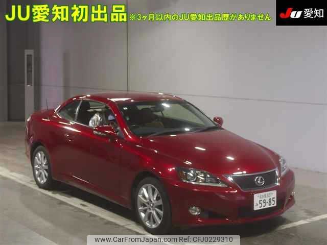 lexus is 2013 -LEXUS 【名古屋 307ﾐ5985】--Lexus IS GSE20-2528372---LEXUS 【名古屋 307ﾐ5985】--Lexus IS GSE20-2528372- image 1