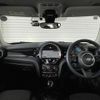 mini mini-others 2021 -BMW--BMW Mini 3BA-XR15MW--WMW32DH0602P76881---BMW--BMW Mini 3BA-XR15MW--WMW32DH0602P76881- image 16