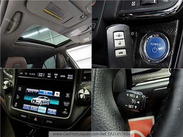 toyota crown-hybrid 2015 quick_quick_DAA-AWS210_AWS210-6096047 image 2