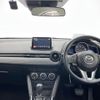 mazda demio 2016 -MAZDA--Demio LDA-DJ5AS--DJ5AS-107877---MAZDA--Demio LDA-DJ5AS--DJ5AS-107877- image 16