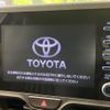 toyota yaris-cross 2024 CFJ1687859 image 3