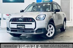 mini mini-others 2024 CFJ1625462