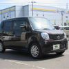 nissan moco 2015 -NISSAN--Moco MG33S--MG33S-690007---NISSAN--Moco MG33S--MG33S-690007- image 1