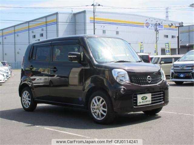 nissan moco 2015 -NISSAN--Moco MG33S--MG33S-690007---NISSAN--Moco MG33S--MG33S-690007- image 1