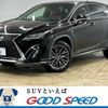 lexus rx 2016 -LEXUS--Lexus RX DBA-AGL20W--AGL20-0003596---LEXUS--Lexus RX DBA-AGL20W--AGL20-0003596- image 1