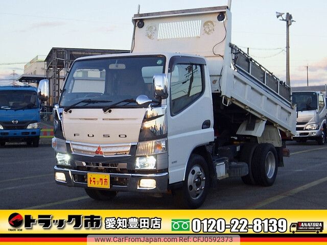 mitsubishi-fuso canter 2018 -MITSUBISHI--Canter TPG-FBA60--FBA60-561618---MITSUBISHI--Canter TPG-FBA60--FBA60-561618- image 1