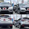 honda vezel 2014 504928-925260 image 8